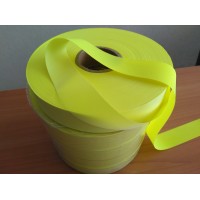 Reflective tape for clothes yellow color 25 mm/100 m