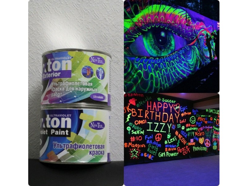 Fluorescent paint for exteriors and concrete surfaces from Noxton. Buy  Noxton for Exterior Ultraviolet paint