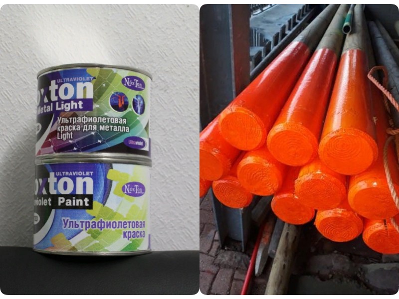 Fluorescent paint for metal surfaces from Noxton. Buy Noxton for Metal  Light Ultraviolet paint