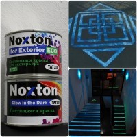 Glow in the dark paint Noxton heat resistant