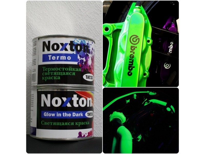 Glow in the dark paint Noxton heat resistant