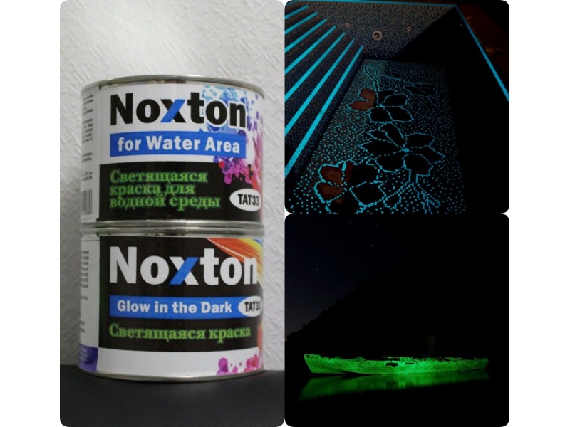Buy light-reflective paint for fabric Noxton