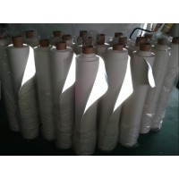 100 % Reflective polyester fabric in a roll 50 SQ.M.